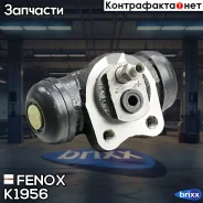 ������� ��������� �������� Fenox ���. K1956 K1956 ����