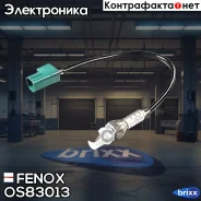 ������ ����������� Fenox ���. OS83013 OS83013 ����