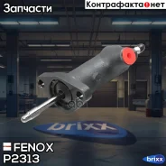 ������� ������� ������� ��������� Fenox ���. P2313 P2313 ����