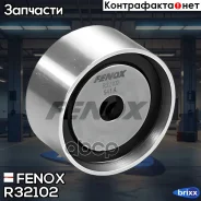 ����� �������� ����� ���! Kia Rio/Shuma/Carens, Mazda 323 1.5/1.6 86-06 Fenox ���. R32102 R32102 ����