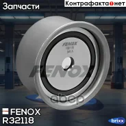 ����� ������������ ����� ��� Fenox ���. R32118 R32118 ����
