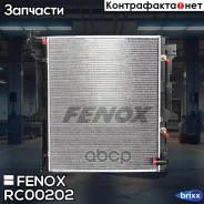 �������� ���������� Fenox ���. RC00202 RC00202 ����