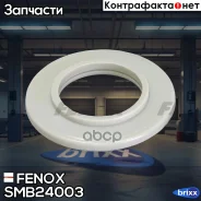 ��������� ����� ������ | ����� | Fenox ���. SMB24003 SMB24003 ����