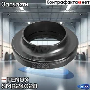 ��������� ����� ������ Fenox ���. SMB24028 SMB24028 ����