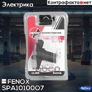 ������ ��������� ����������� Fenox ���. SPA10100O7 SPA10100O7 ����
