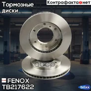 ���� ��������� | ����� ����/��� | Fenox ���. TB217622 TB217622 ����
