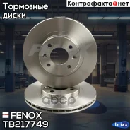 ���� ��������� | ����� ����/��� | Fenox ���. TB217749 TB217749 ����
