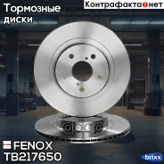 ���� ��������� | ����� ����/��� | Fenox ���. TB217650 TB217650 ����