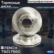 ���� ��������� | ����� ����/��� | Fenox ���. TB217660 TB217660 ����