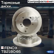 ���� ��������� | ��� ����/��� | Fenox ���. TB218046 TB218046 ����