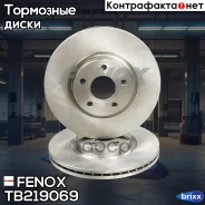 ���� ��������� | ����� ����/��� | Fenox ���. TB219069 TB219069 ����