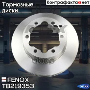 ����. ���� ���. [300x28] 6 ���. Mercedes-Benz Sprinter 06- VW Crafter Tdi 50 06- Fenox ���. TB219353 TB219353 ����