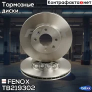 ���� ��������� | ����� ����/��� | Fenox ���. TB219302 TB219302 ����