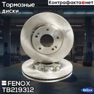 ���� ��������� | ����� ����/��� | Fenox ���. TB219312 TB219312 ����