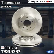 ���� ��������� | ����� ����/��� | Fenox ���. TB219337 TB219337 ����
