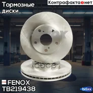 ���� ��������� | ����� | Fenox ���. TB219438 TB219438 ����