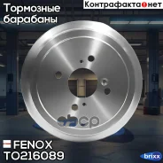 ������� ��������� | ��� ����/��� | Fenox ���. TO216089 TO216089 ����