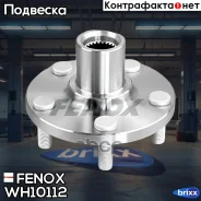 ������� ������ | ����� ����/��� | Fenox ���. WH10112 WH10112 ����