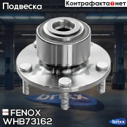 ������� � ����������� � ����� | ����� ����/��� | Fenox ���. WHB73162 WHB73162 ����