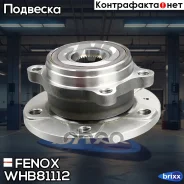 ������� � ����������� � ����� | ����� ����/��� | Fenox ���. WHB81112 WHB81112 ����
