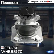 ������� � ����������� � ����� | ��� ����/��� | Fenox ���. WHB83170 WHB83170 ����