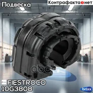 ������ ������������� | ��� ����/��� | Fiestroco ���. 10G3808 10G3808 ����