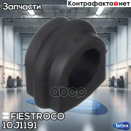 ������ Fiestroco Fiestroco ���. 10J1191 10J1191 ����