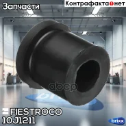 ������ ������� Fiestroco ���. 10J1211 10J1211 ����