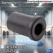 ������ Fiestroco Fiestroco ���. 10J1212 10J1212 ����