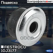 ������ ������������� Toyota Corolla, Carina, Corona 87-95 ����. ����. (BL21305) 10J3177 Fiestroco ���. 10J3177 10J3177 ����