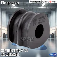 ������ ������������� | ��� ����/��� | Fiestroco ���. 10J3232 10J3232 ����