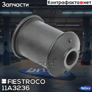 ����������� �������� | ����� ����/��� | Fiestroco ���. 11A3236 11A3236 ����