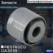 ����������� ���� FORD Mondeo 00-07 ����. ����. �������. 11A3239 Fiestroco ���. 11A3239 11A3239 ����