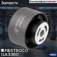 ����������� �������� | ����� ����/��� | Fiestroco ���. 11A3360 11A3360 ����