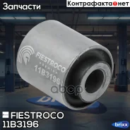 ����������� �������� | ��� ����/��� | Fiestroco ���. 11B3196 11B3196 ����