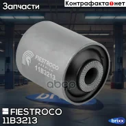 ����������� ������ LAND Rover Range Rover GA 10- 11B3213 Fiestroco ���. 11B3213 11B3213 ����