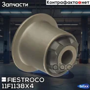 ����������� (�������� 4 ��) | ����� ����/��� | Fiestroco ���. 11F1138X4 11F1138X4 ����