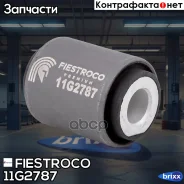 ����������� ���� MB ML (W164) 04-11/GL (X164) 06- ����. ����. 11G2787 Fiestroco ���. 11G2787 11G2787 ����