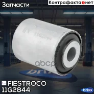 ����������� �������� | ����� ����/��� | Fiestroco ���. 11G2844 11G2844 ����