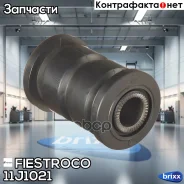 ����������� �������� | ����� ����/��� | Fiestroco ���. 11J1021 11J1021 ����