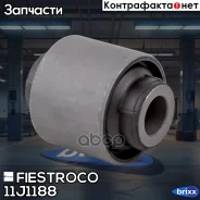 ����������� Fiestroco ���. 11J1188 11J1188 ����