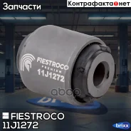 ����������� Fiestroco Fiestroco ���. 11J1272 11J1272 ����