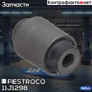 ����������� �������� | ��� ����/��� | Fiestroco ���. 11J1298 11J1298 ����