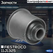 ����������� Fiestroco Fiestroco ���. 11J1325 11J1325 ����