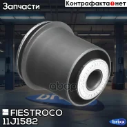 ����������� Fiestroco ���. 11J1582 11J1582 ����