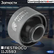 ����������� �������� | ����� ����/��� | Fiestroco ���. 11J1593 11J1593 ����
