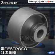 ����������� �������� | ����� ����/��� | Fiestroco ���. 11J1595 11J1595 ����