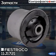 ����������� �������� | ��� ����/��� | Fiestroco ���. 11J1721 11J1721 ����