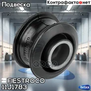 ����������� ������ Toyota IST NCP65 02-5, Probox NLP51V (TAB493, BH21356) 11J1783 Fiestroco ���. 11J1783 11J1783 ����