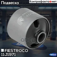 ����������� �������� | ��� ����/��� | Fiestroco ���. 11J1971 11J1971 ����